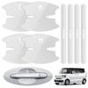 LUTU Latest Door Handle Protector Parts for and Comfortable To the Paint Easy and Features a Dedicated Logo N-BOX JF3, JF4, JF5, JF6,