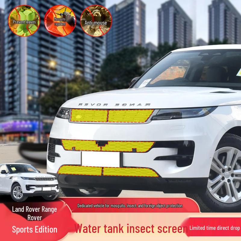 20-25 Защитная сетка от насекомых и решетки радиатора для Land Rover Range Rover Velar/Evoque/Defender