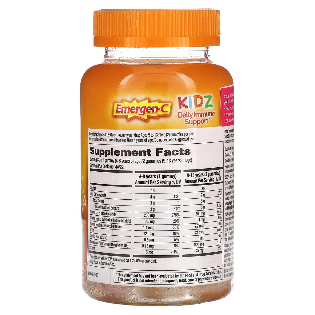 Emergen-C, Children's Daily Immune Booster, Fruit Fiesta, 44 Gummies