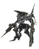Kotobukiya Armored Core Omer TYPE-LAHIRE Stasis Полный пакет Ver. Высота ок.. Пластиковая модель 240 мм в масштабе 1/72
