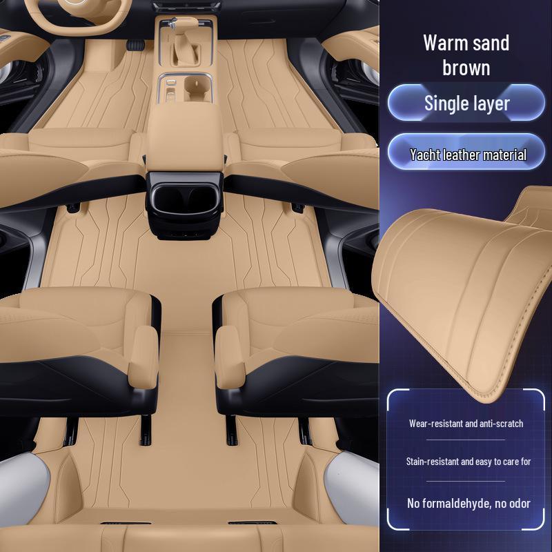Коврики на весь пол для Wuling Xingguang 730 - Коврики в салон нового модельного ряда для полного покрытия