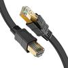 GSPOWER Flat LAN 2000MHz RJ45 for and Home Use Cable, Cat8, High-Speed 40Gbps, Bandwidth, Shielded, Connector, Gaming, Office, (Black, 12m)