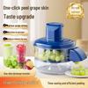 Multifunctional Electric Peeler: Ideal for Grapes, Fruits, and Vegetables for Home and Commercial Use