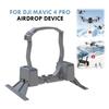 Для дрона Mavic 4 PRO Катапульта Легкий ABS Длительная работа Зарядка Type-C Аксессуары