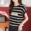 Striped Short-sleeved Knitted Sweater Women's Summer Korean Version Loose Design Embroidered Hollow Temperament Top