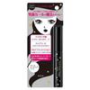 Тушь для ресниц Magic Mascara Clear Black, сохраняющая изгиб
