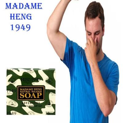 Мыло - 150 г - Антисептик - Фарнезол - Melaleuca Alternifolia