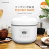 ROOMMATE Multifunctional 3 Cup Rice Cooker White RM-204H-WH