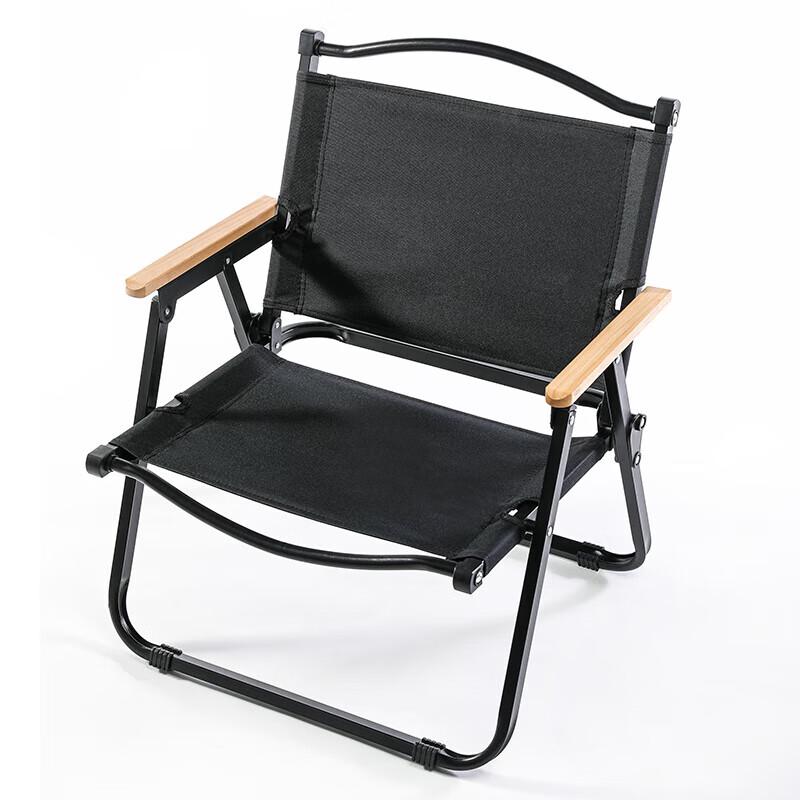 Hanle Meitu Portable Outdoor Folding Furniture