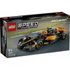 LEGO Speed Champion 2023 McLaren Formula 1 Race Car Toy Present Birthday Block Christmas Boys Girls Children 9 Years Old 10 Years Old 11 Years Old