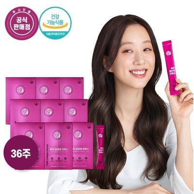 [9 коробок] Jooyoung NS Hair Collagen Intense (20 мл X 28 пакетиков X 9 коробок)