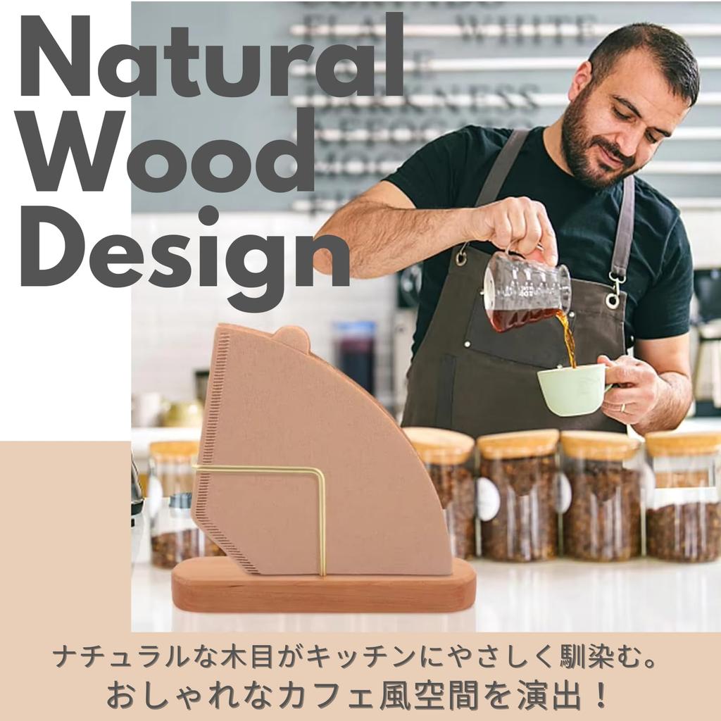 Подставка-держатель для кофейных фильтров PLEAVIT, Деревянная подставка для кофейной бумаги, Чехол для одноразовых фильтров, Маленький