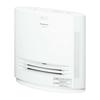 Panasonic Ceramic Fan Heater with Humidifier Function and Human Sensor Equipped with Nanoe White DS-FKX1206-W