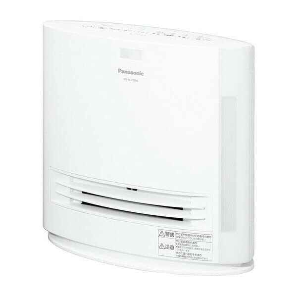Panasonic Ceramic Fan Heater with Humidifier Function and Human Sensor Equipped with Nanoe White DS-FKX1206-W