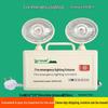 LED Two-in-One Double-Head Emergency Exit Light with New National Standard Compliance