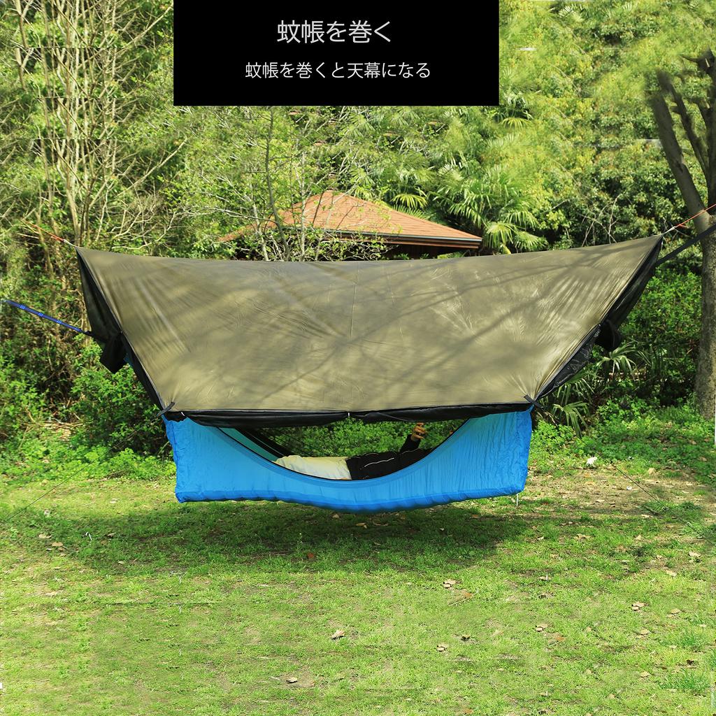 Легкий гамак Preself Person с вентиляцией, предотвращает появление комаров и экран от дождя Sawa Home Camping 2-4 Tent, удобный, дом, скалолазание, скалолазание,