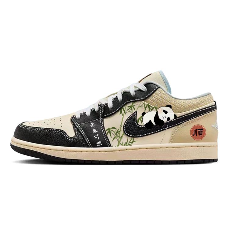 Jordan Air Jordan 1 Винтажные Баскетбольные Кроссовки Мужские Низкие Бежевый/Черный HQ3437-101(Команда56-)