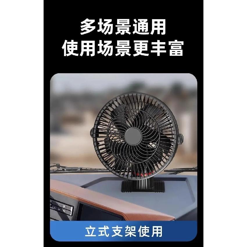 Car Fan Strong Cooling & Quiet Wall Mounted Foldable Fan for Truck Office Dormitory Bathroom & Kitchen