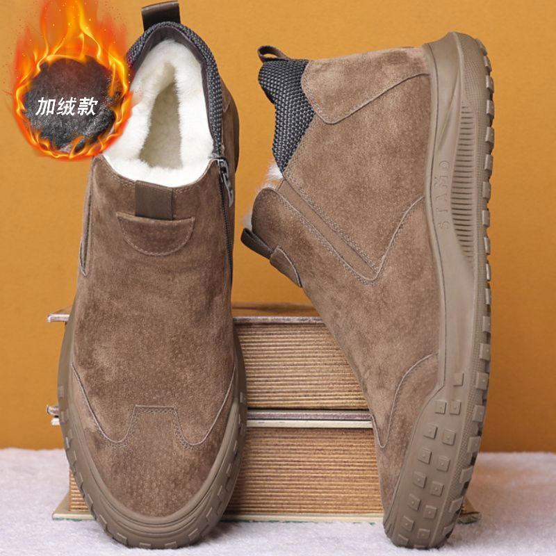 [Factory Direct Sales] Men's Shoes Winter Velvet Thickened Fur High-top Cotton Shoes To Keep Warm Northeast Snow Large Cotton Shoes