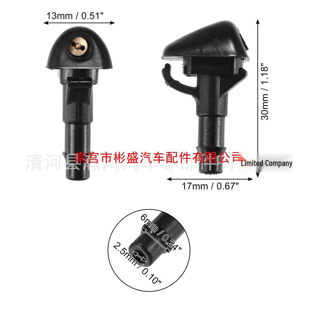 Форсунка омывателя лобового стекла Nissan Navara Frontier (2006-2013 гг.) TS00044