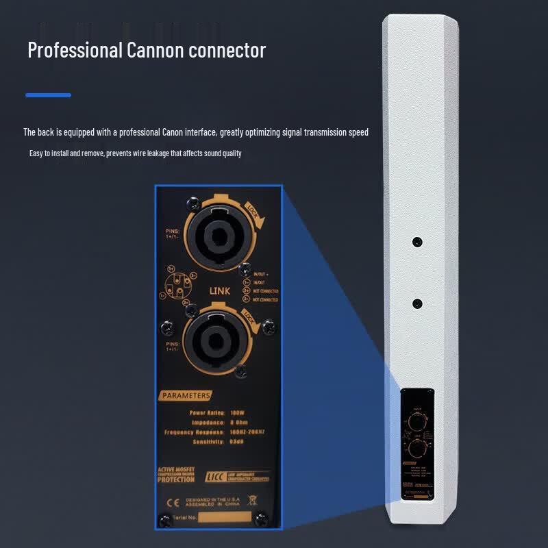 Weishu HE308 Professional Linear Array Conference Speaker (CN version)