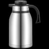 Shangqi 1.2L Stainless Steel Thermal Carafe
