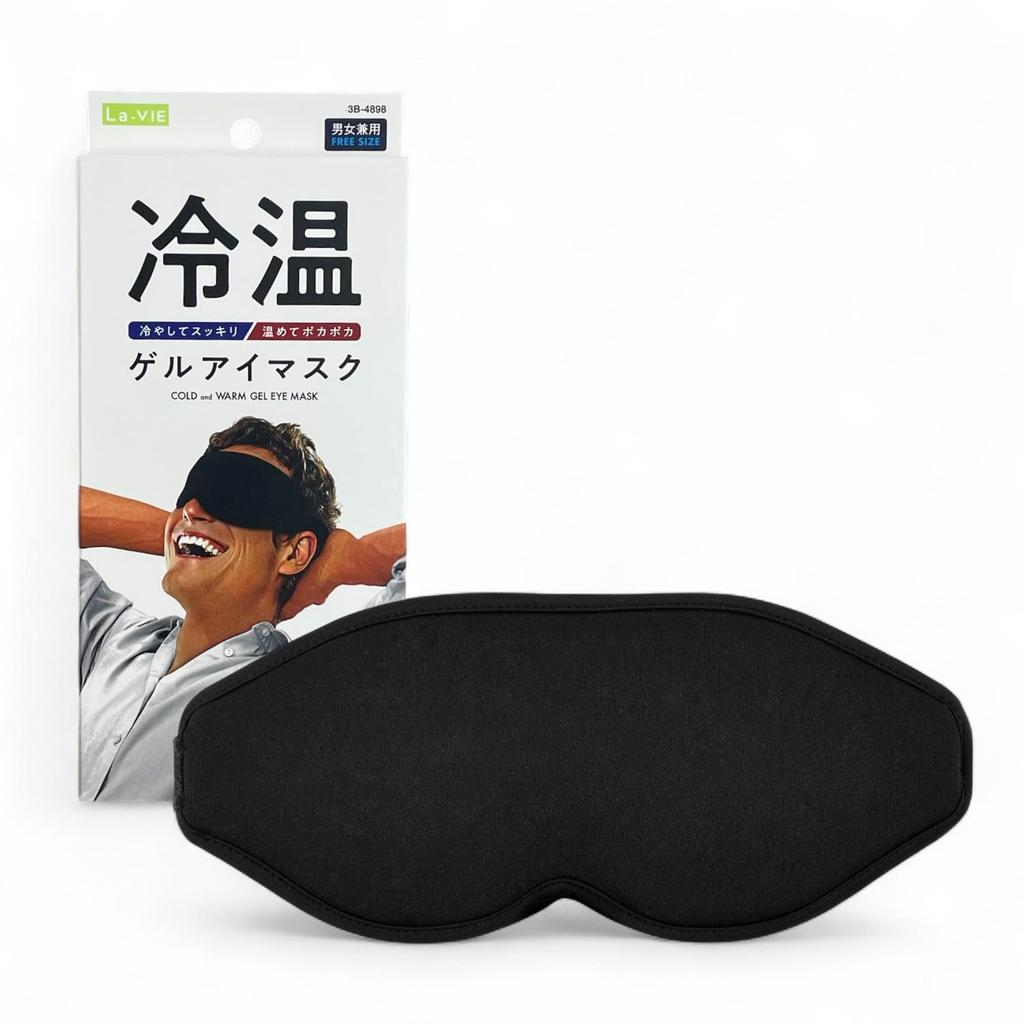 Cooling and Warming Gel Eye Dual Use for Manufacturer La-VIE Mask, Sleeping, 3B-4898 [Genuine Product]