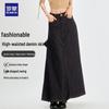 Женская джинсовая юбка-миди А-силуэта с высокой талией
