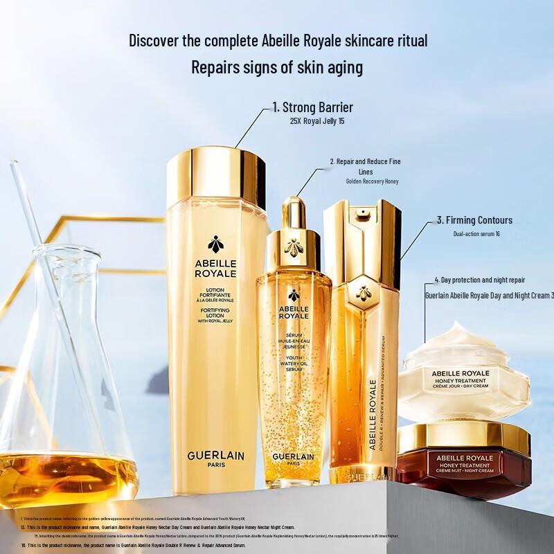 Guerlain Abeille Royale Double R Renew & Repair Serum