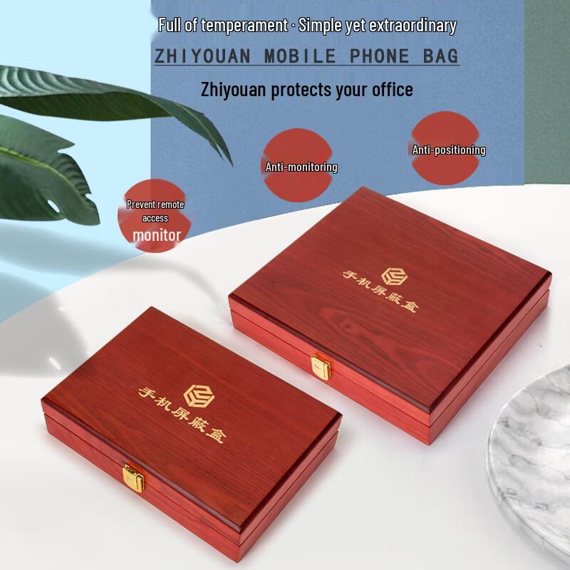 Блокирующий сигнал чехол для телефона ZhiYouAn