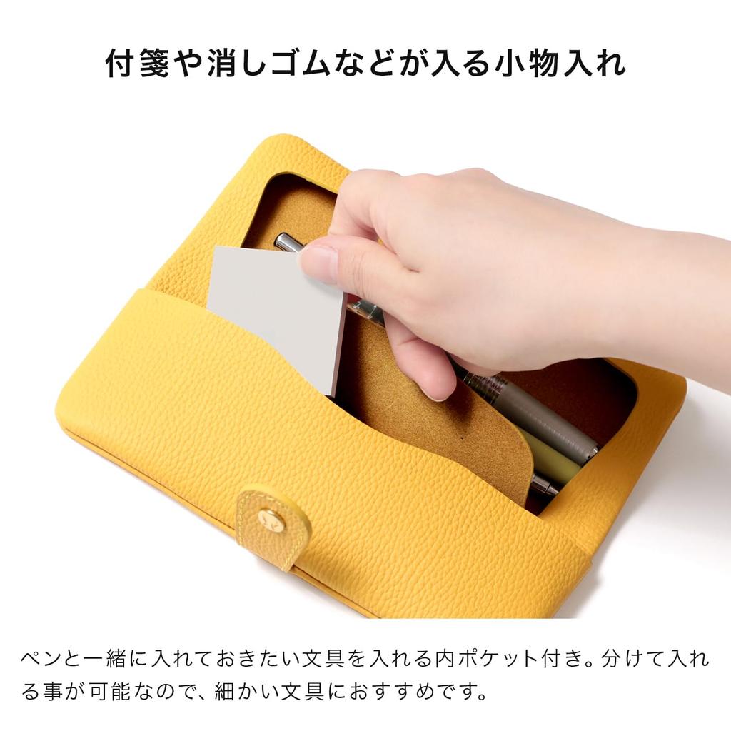 Large Capacity Slim and Elegant Pencil Case with Made of Genuine Leather for Men and Made in Saxophone Case [HUKURO] Tray, Women, Japan,