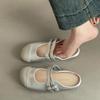 Fashion Temperament Splicing Bag Head Cool Slippers 2025 Summer New Wear Flat Bottom Non-slip Versatile Mary Jane Shoes Women