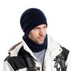 Winter Warm Hat Gloves Scarf Three-Piece Set Winter Men's Outdoor Cold Protection Fleece Knitted Woolen Cap