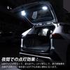 Mixsuper Toyota New RAV4 50 Series LED Дополнительный фонарь для багажа Задний фонарь для багажа Дополнительный светодиодный фонарь для багажа Дополнительный светодиодный фонарь Дополнительный свет с