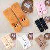 Ladies' Cute Lamb Velvet Socks Thick Warm Sleep Socks With Thick Velvet Cartoon Embroidery Floor Socks