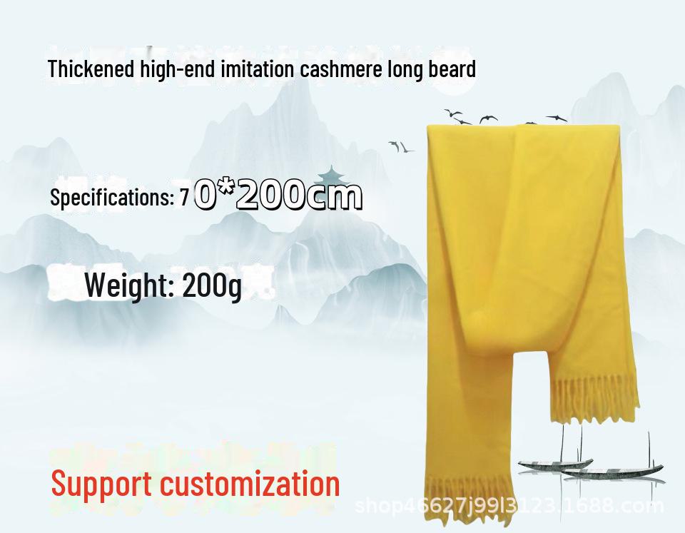 "Yellow Scarf with Family Clan Prints for Ancestors Worship and Festival Celebrations"