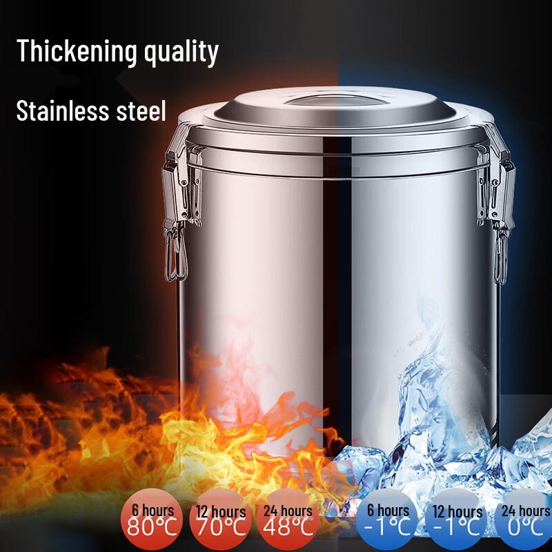 Shangerdun 20L Commercial Stainless Steel Insulated Food & Soup Warmer