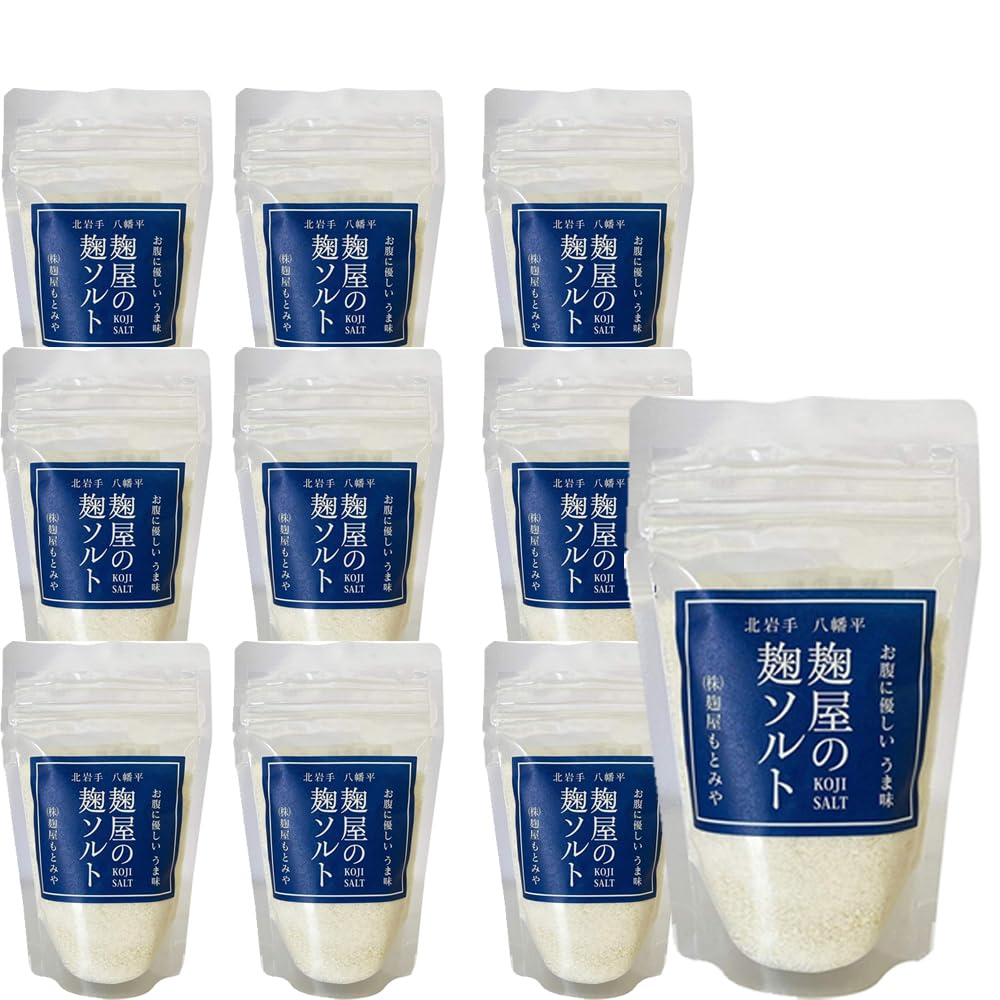 Соль Кодзи Соль Кодзи 150 г Приправа Кодзи Произведено компанией Kojiya Здоровое питание Легкое приготовление пищи Префектура Иватэ, Хатимантай, (Набор 10)