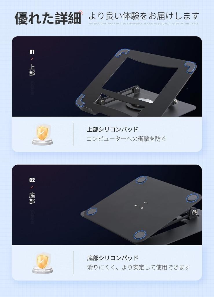 Laptop Adjustable Angle and Tablet Heat Improves Relieves Back and Stiff Compatible with and Inches and Up Stand, 360° Rotating, Foldable, Height,