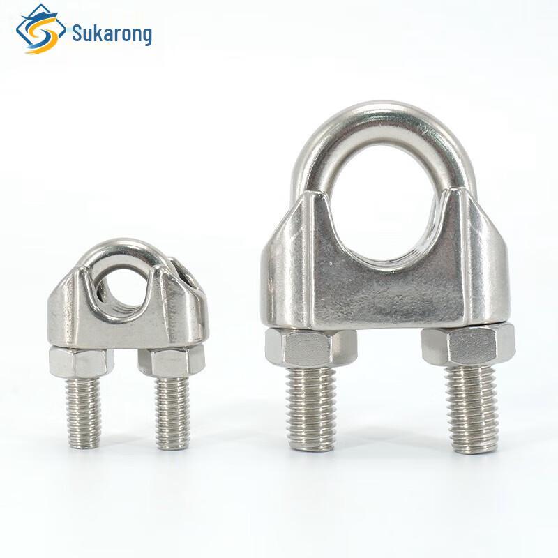 Sukalong 304 Stainless Steel Wire Rope U-Clips