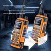 Двухдиапазонная рация серии BAOFENG UV-5R (Китайская версия)