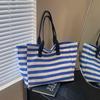 Полосатая холщовая сумка-тоут - Вместительная женская наплечная сумка, Корейский стиль 2024, Сумка для мамы