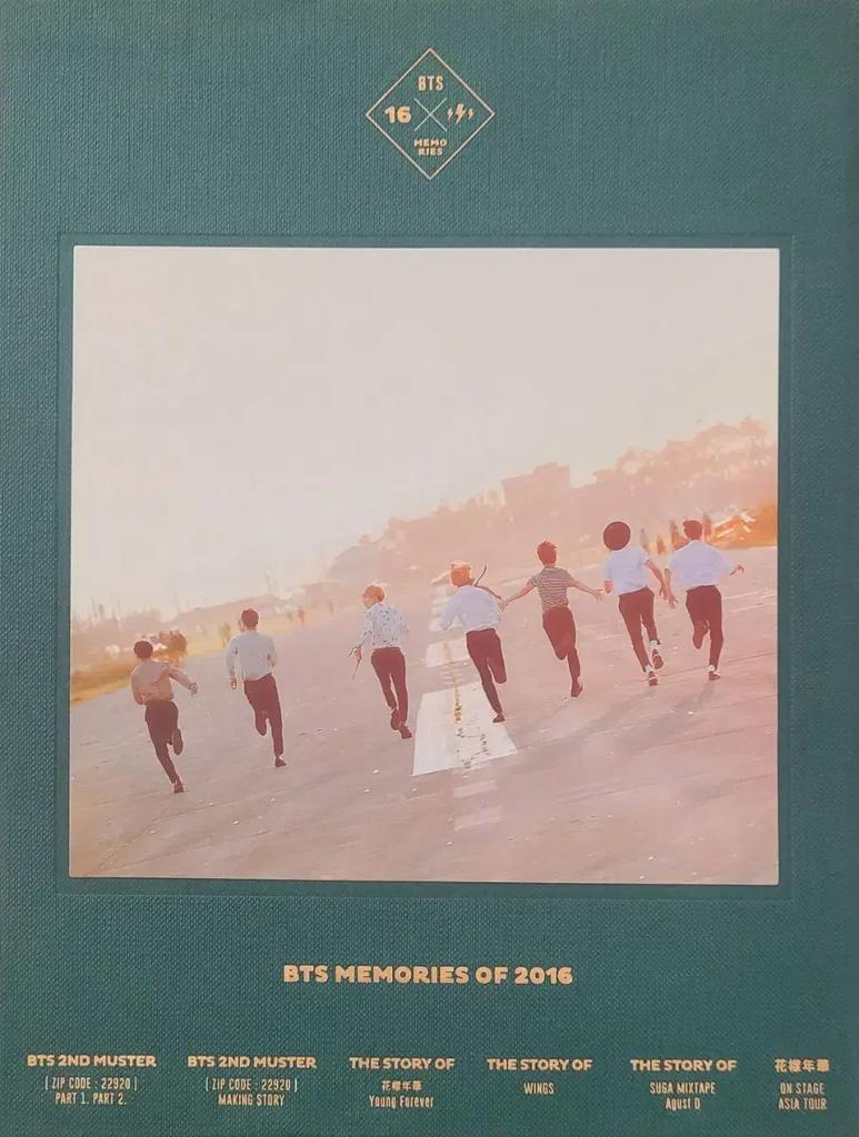BTS (Bangtan Boys) Memories 2016 DVD is now available. Used