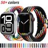 Плетеный ремешок Solo Loop для Apple Watch 10 Band 42 мм 46 мм 45 мм 44 мм 40 мм 9 8 7 6 5 4 SE 2 Регулируемый эластичный нейлоновый ремешок iWatch Ultra