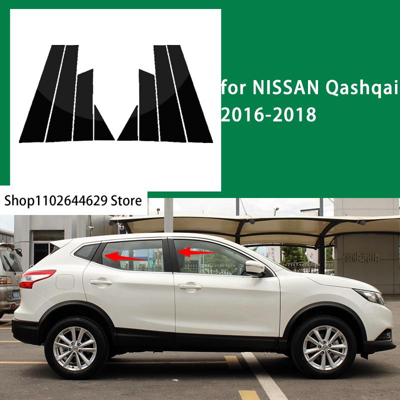 Новые горячие 8 шт. полированные стойки, подходят для отделки окна, наклейка на колонку BC для NISSAN Qashqai