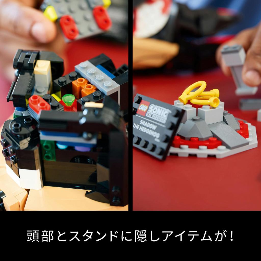 LEGO Игрушка Sonic the Hedgehog Shadow the Hedgehog Подарок на день рождения, блок, Рождество, мужчины, женщины 77000