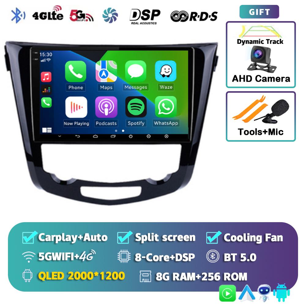 Android 14 Carplay Автомагнитола для Nissan X-Trail Xtrail 3 T32 2013 - 2017 GPS Мультимедиа Видеоплеер Стерео WIFI+4G BT DSP