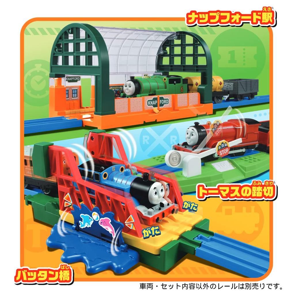 TAKARA TOMY Томас Паровозик Томас отправляется на захватывающую сцену Игрушечный поезд для детей от 3 лет и старше Соответствует стандартам безопасности игрушек Сертификация ST Mark