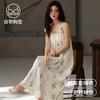 Modal nightdress women's summer new cool ice silk suspender sexy nightdress with chest pad pajamas loungewear summer