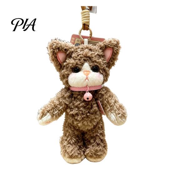 Fluffy Cat Key Ring Plush Pendant, Cute Fuzzy Curly Kitten Charm, Soft Bag Charm Stuffed Animal Keychain Backpack Gift for Lovers Purse